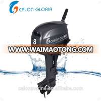 2-4 Person Inflatable Fishing Boat/ Inflatable Boat outboard motor